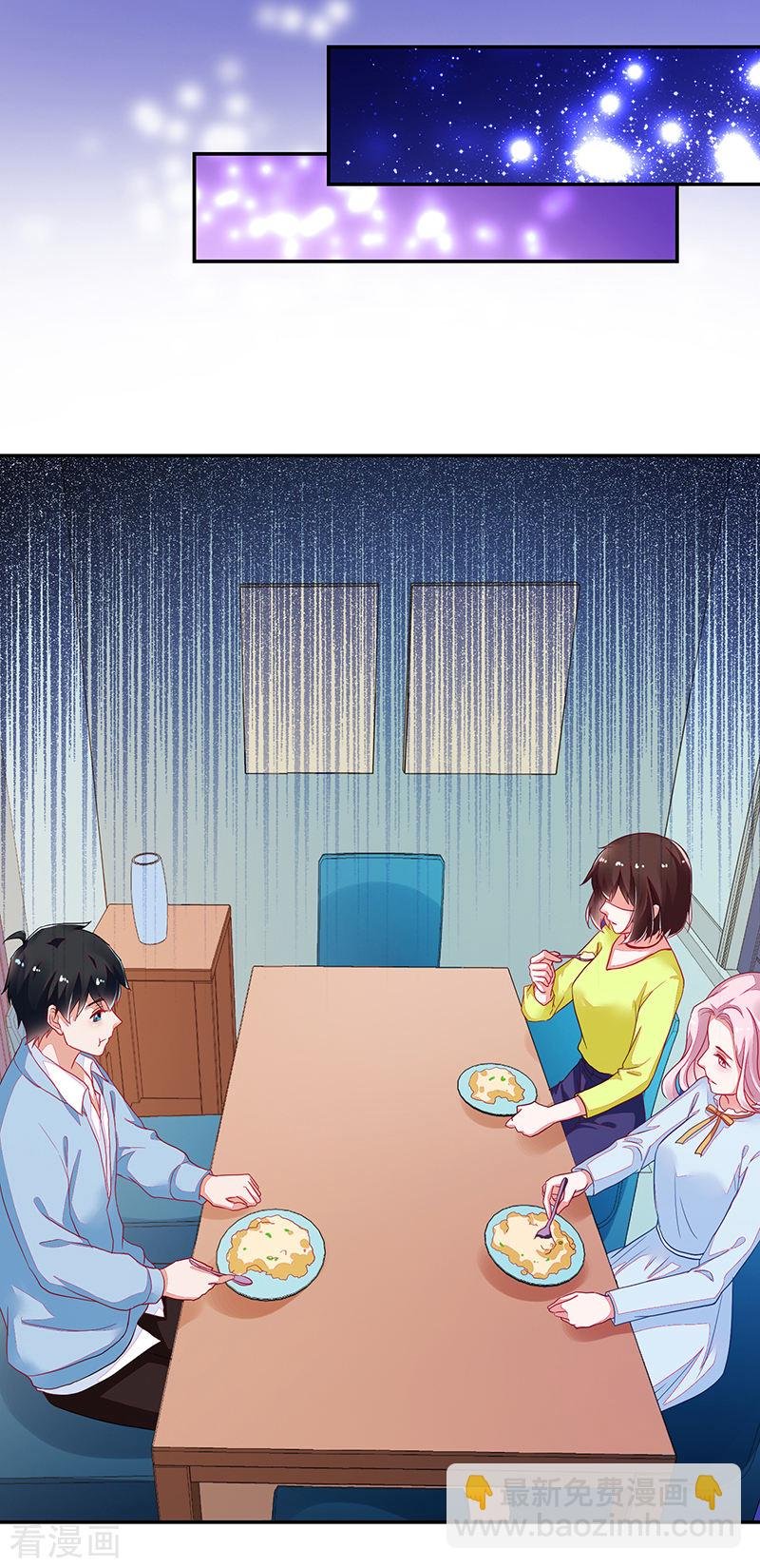 第114话