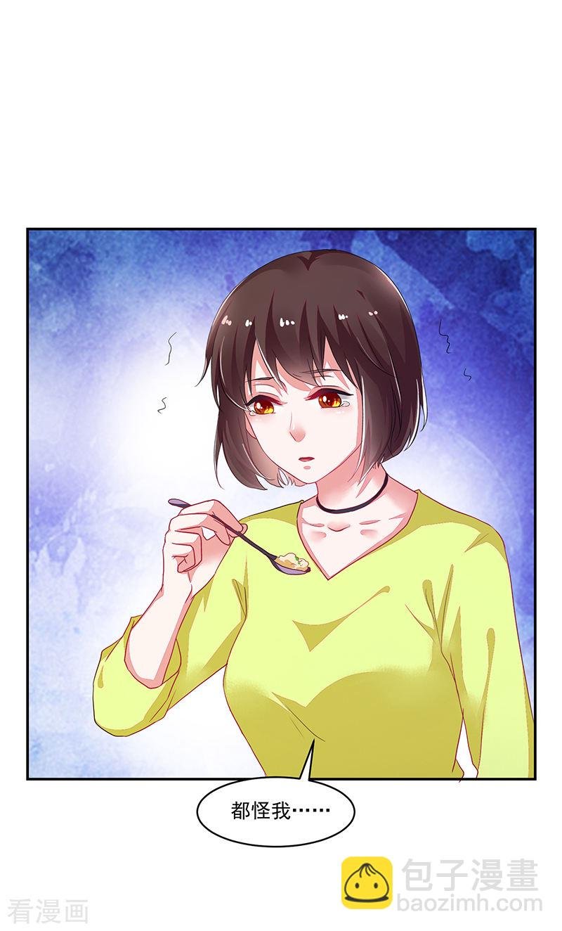 第114话