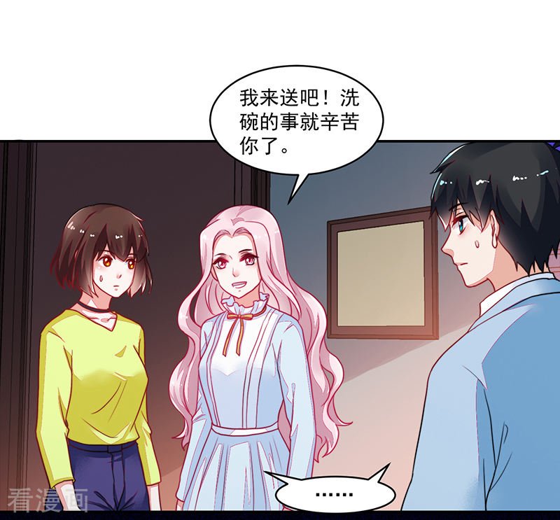 第114话