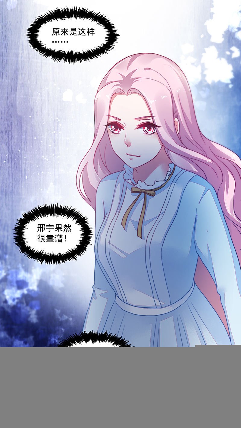 第114话