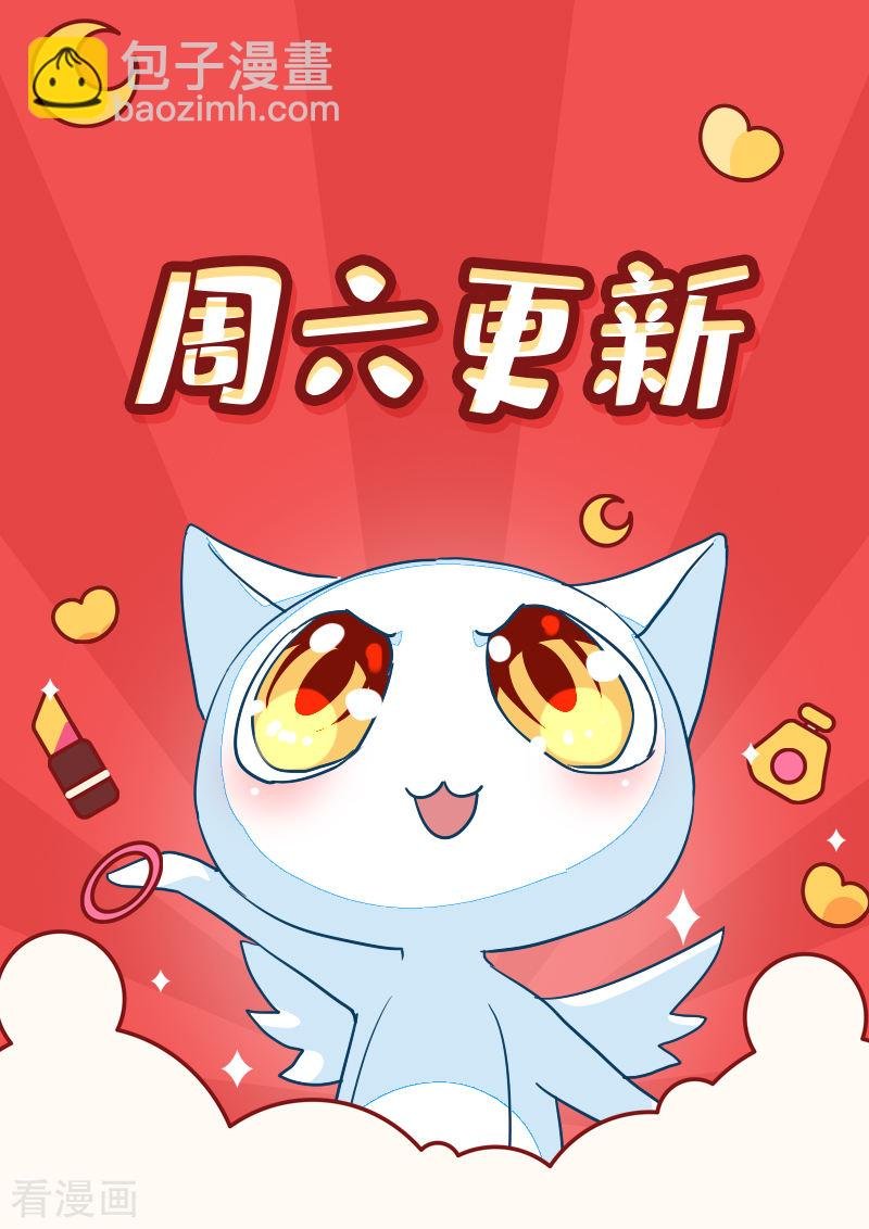 第114话