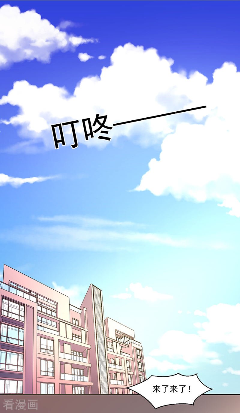 第115话