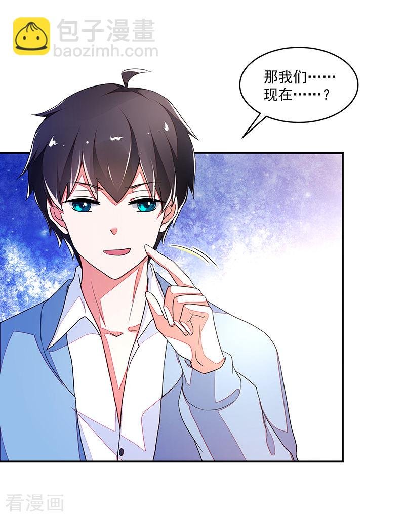 第115话