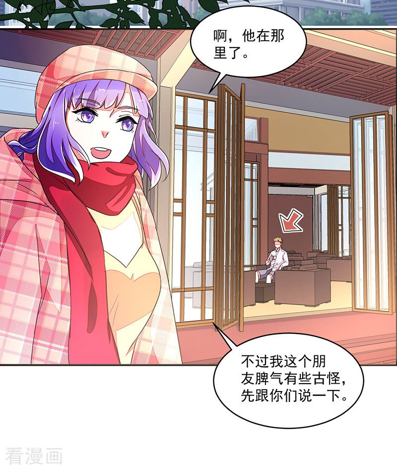 第115话