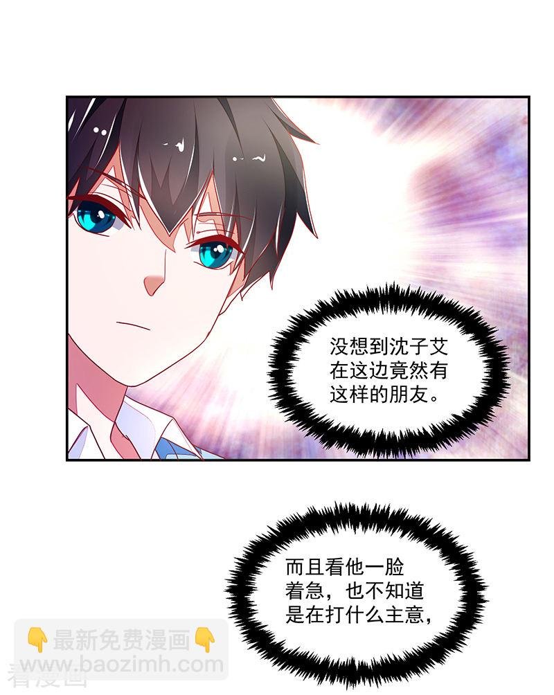 第115话