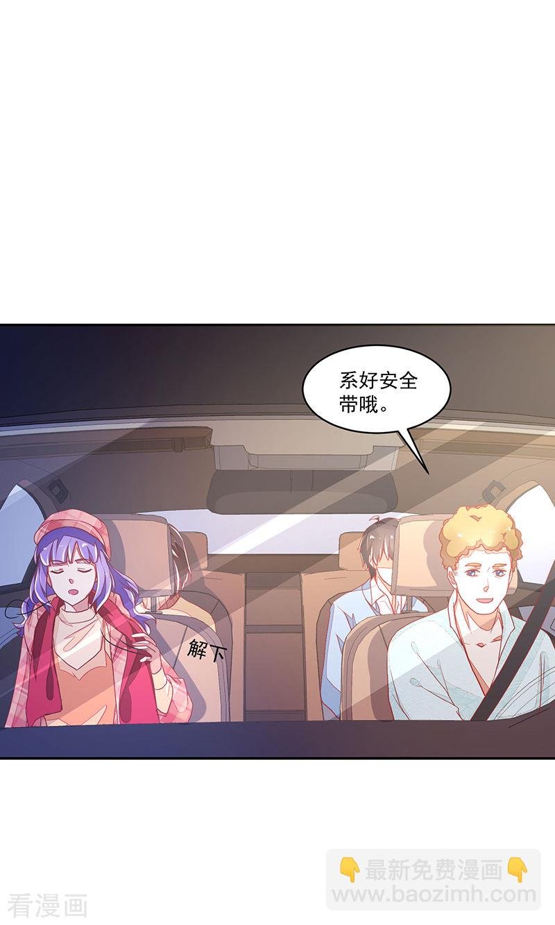 第115话