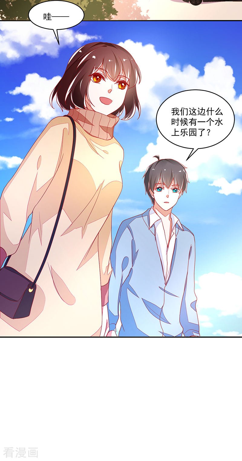 第115话