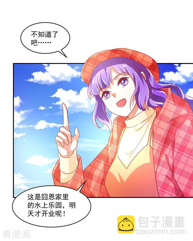 第115话