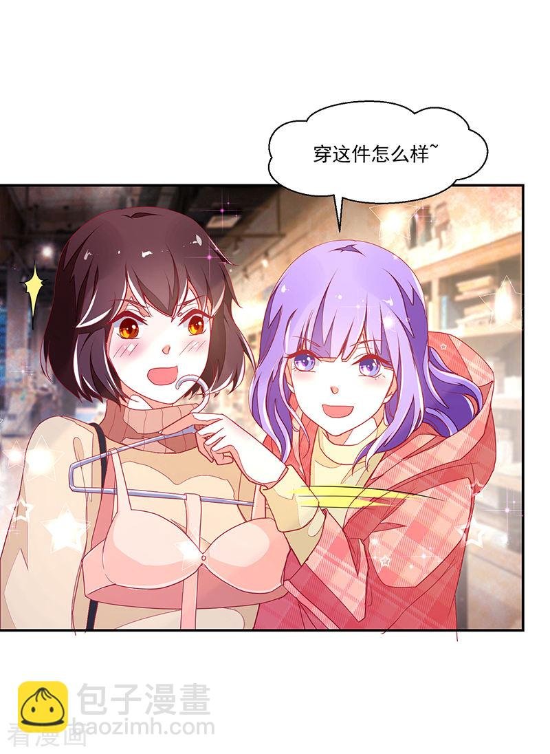 第116话