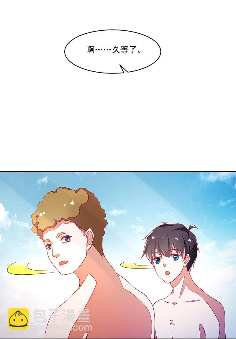 第116话