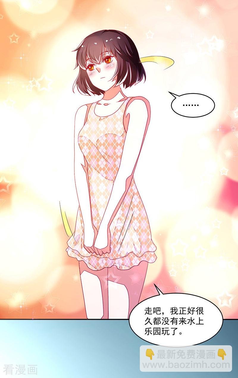 第116话