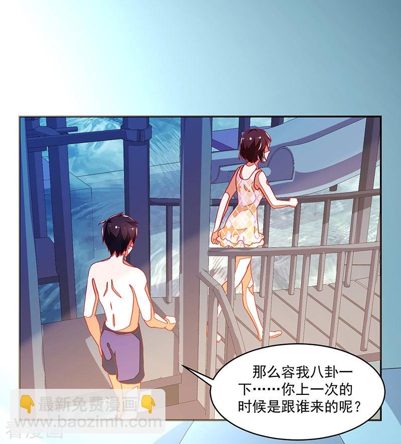 第116话