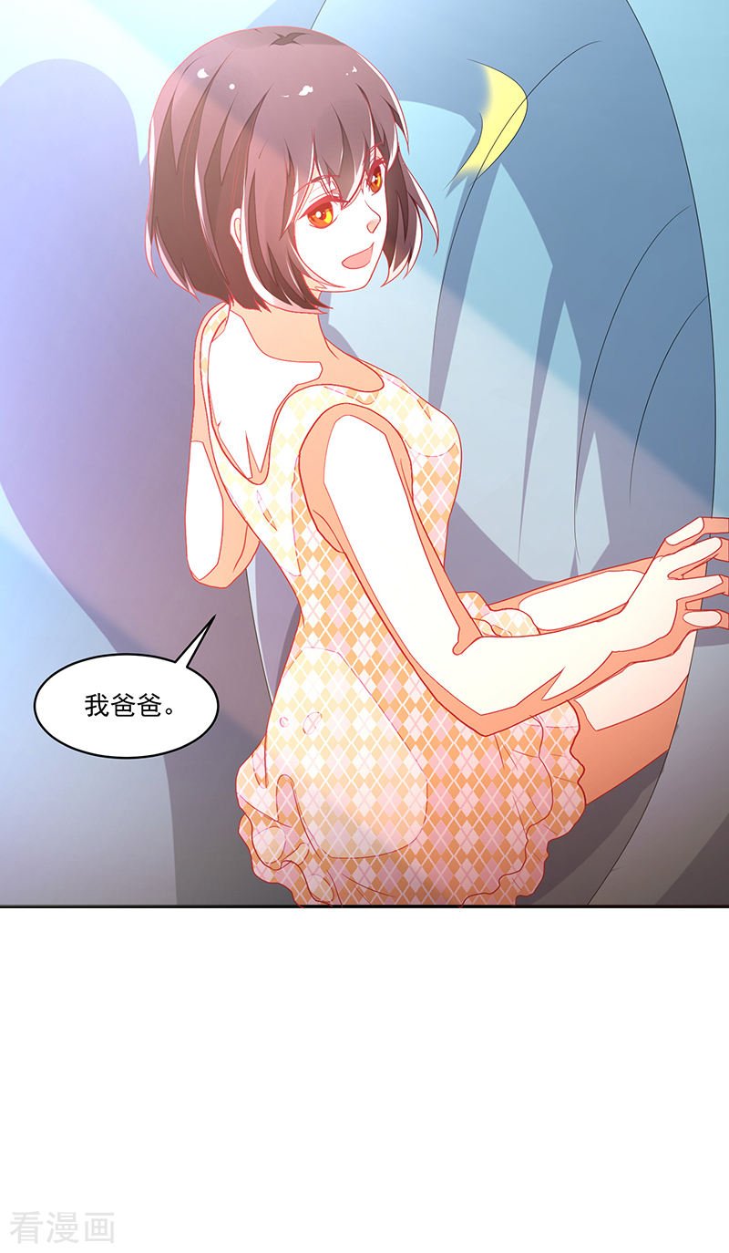 第116话