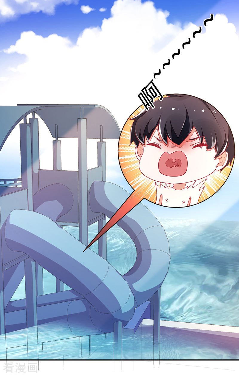 第116话