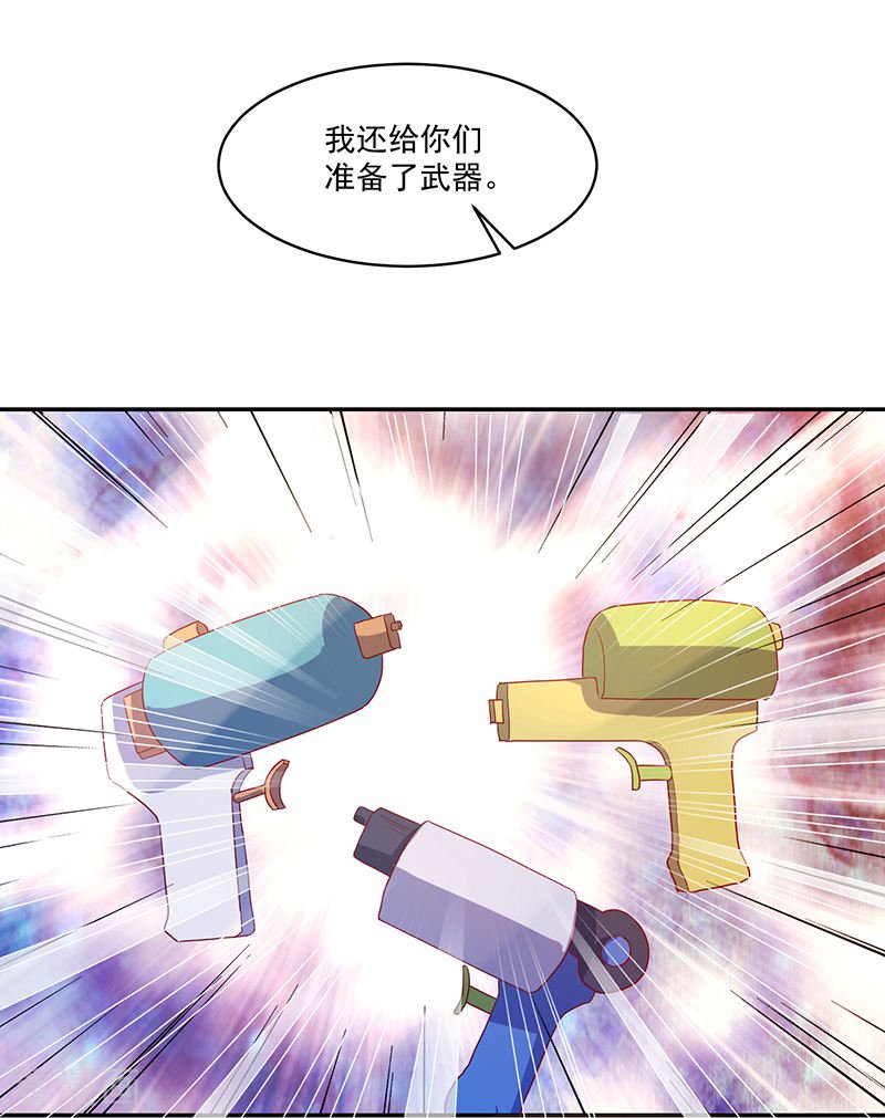 第117话