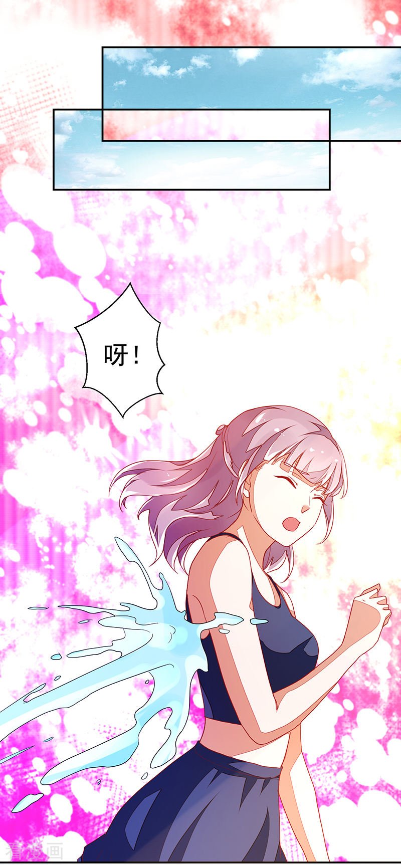 第117话