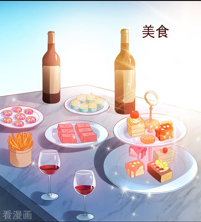 第118话