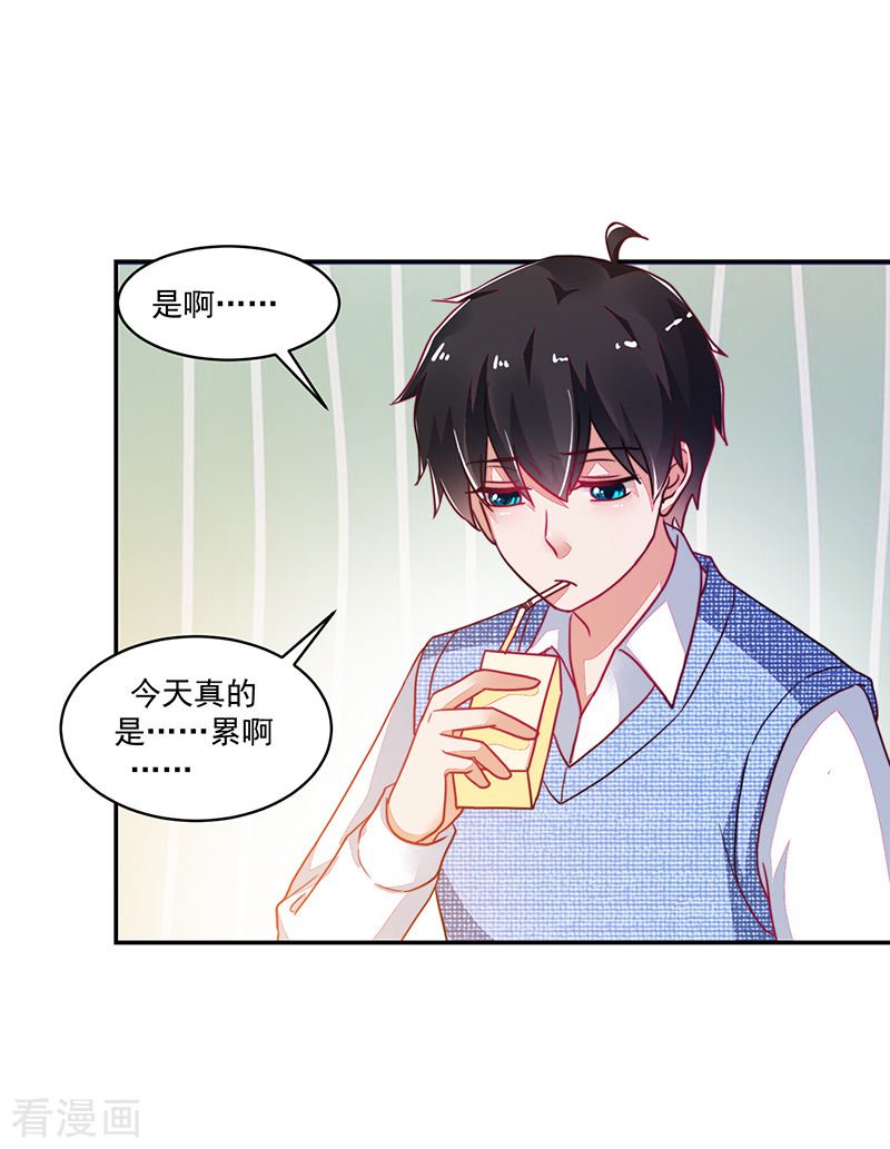 第118话
