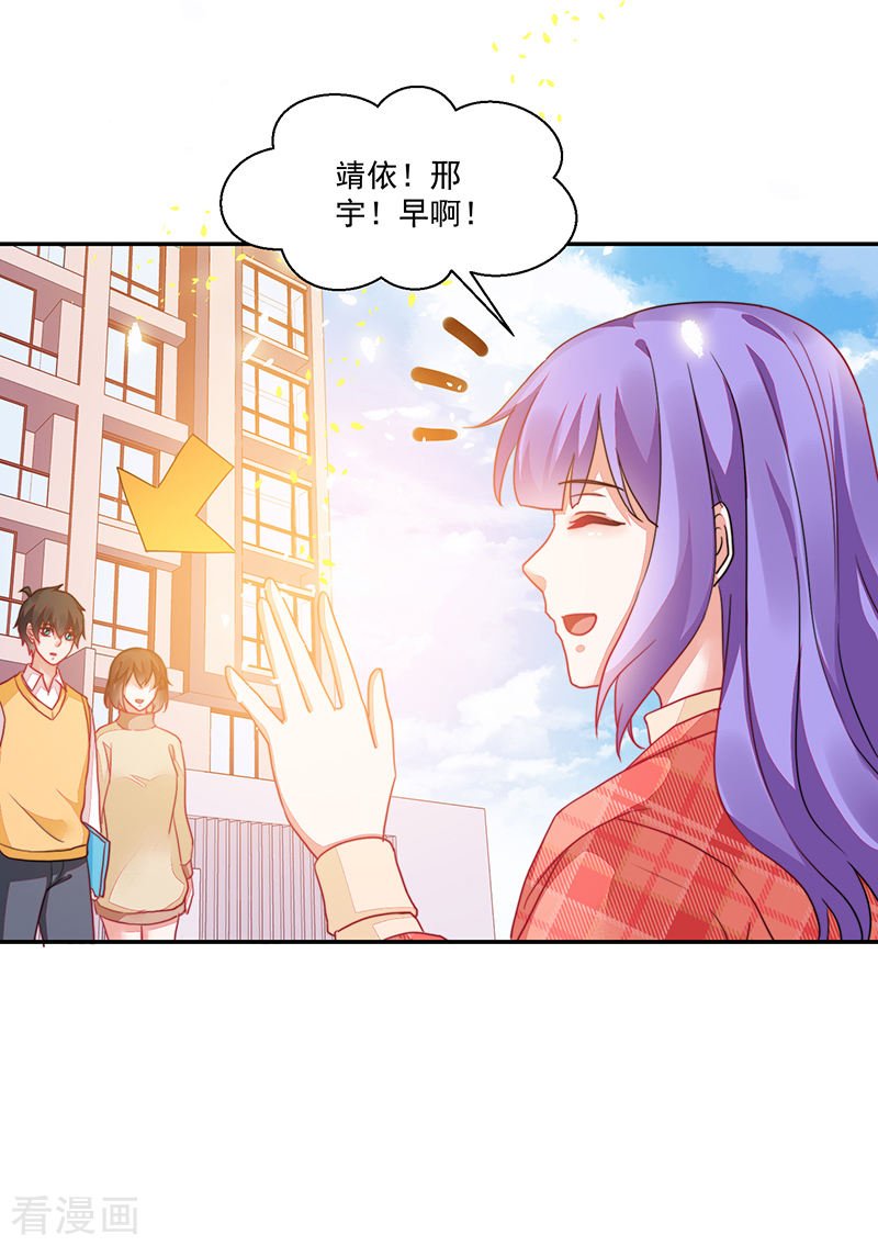 第118话