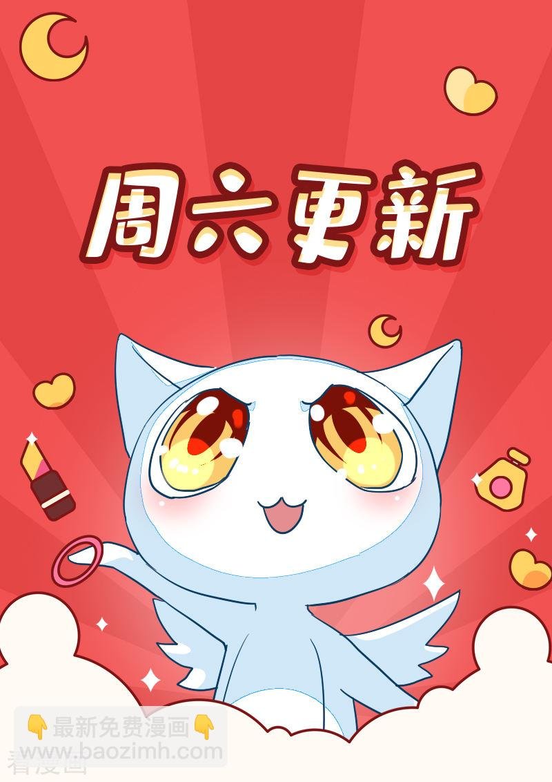 第118话