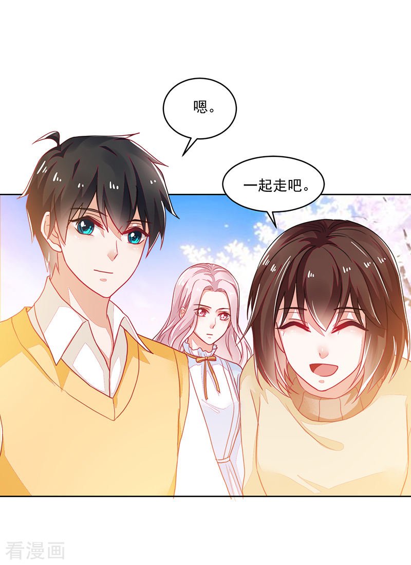 第119话