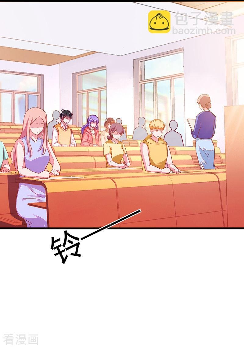 第119话