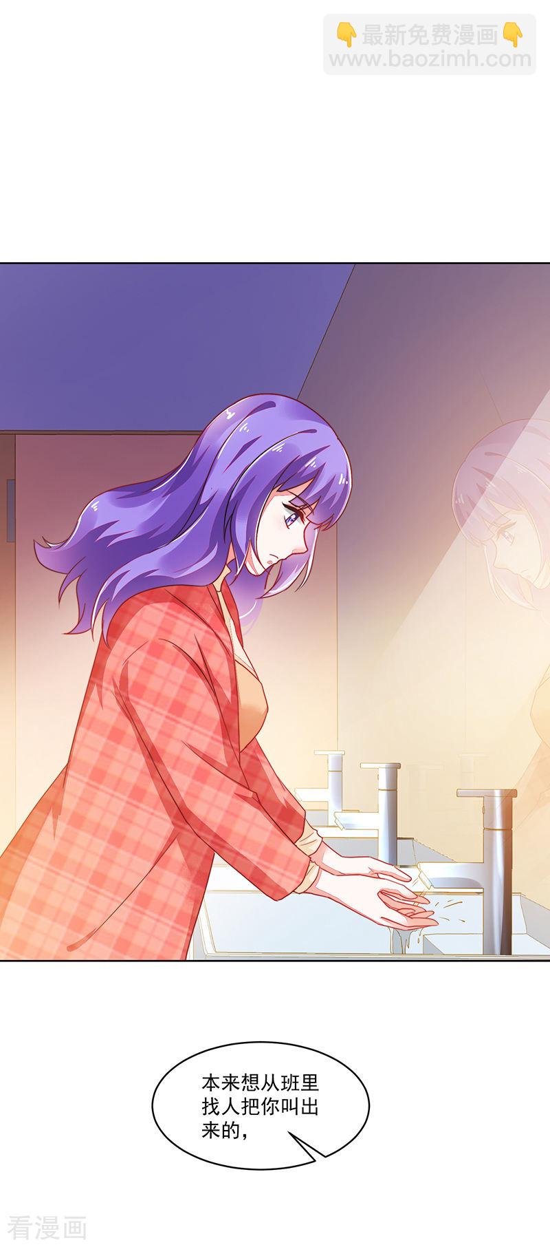 第119话