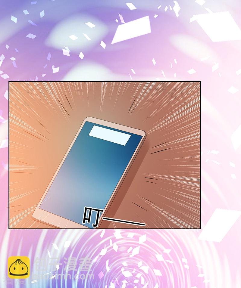 第119话