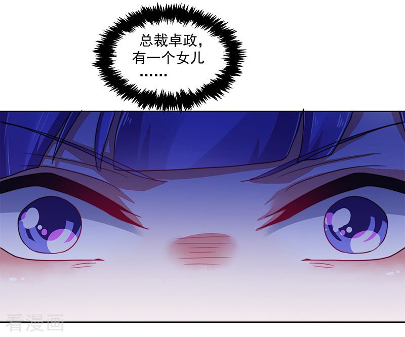 第119话