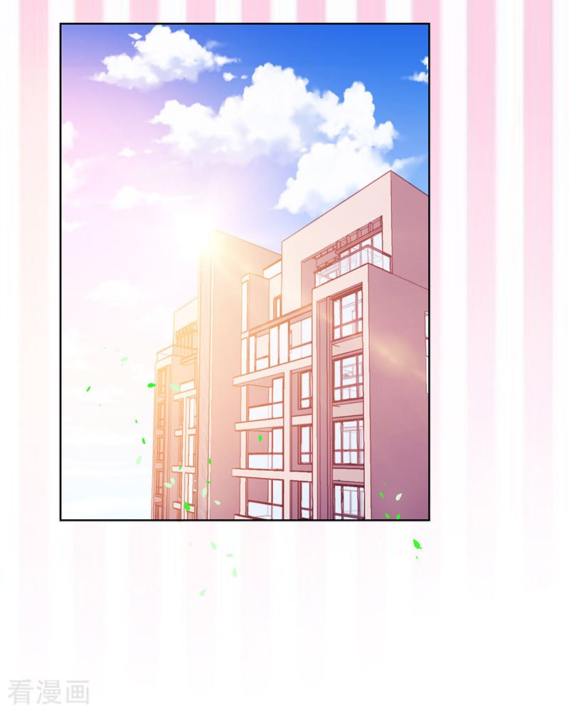 第119话