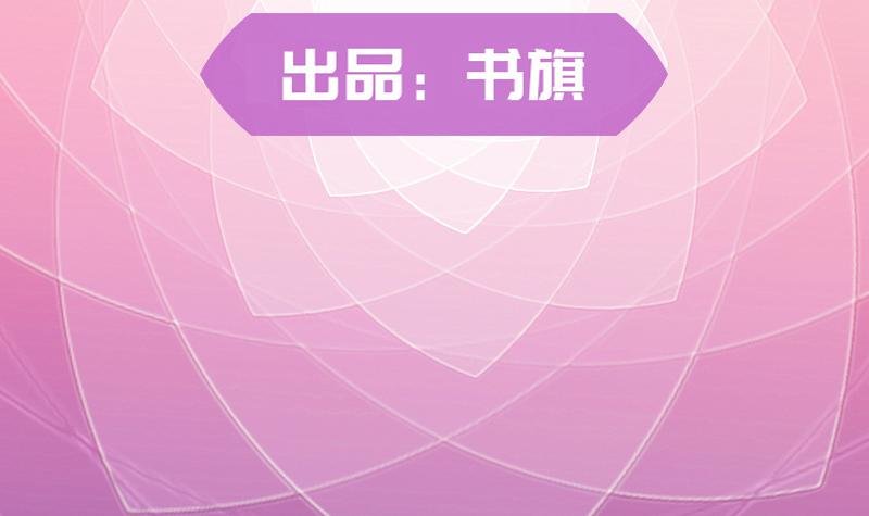 第120话