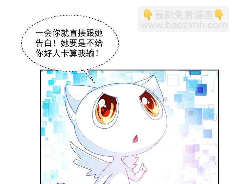 第120话