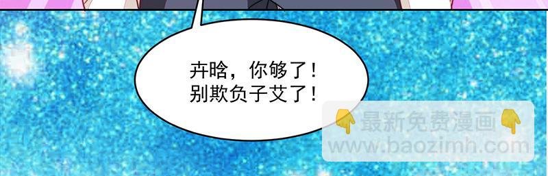 第120话