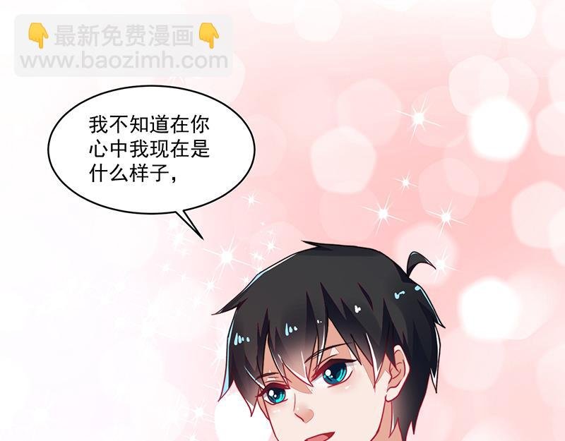 第120话