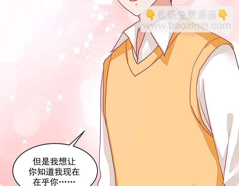 第120话