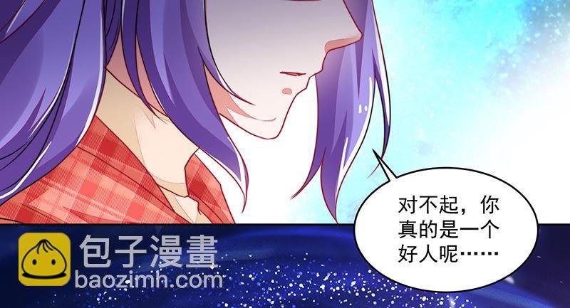 第120话