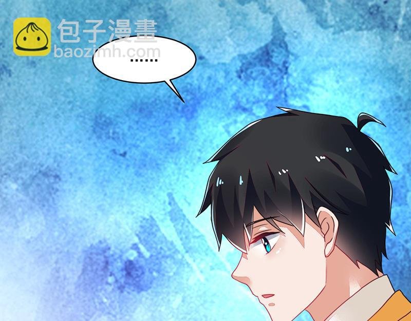 第120话