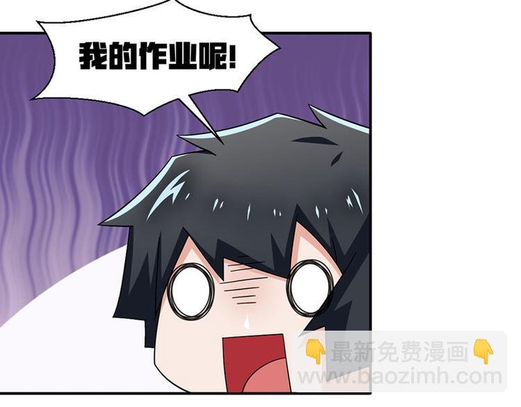 第33话