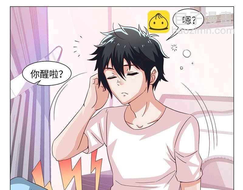 第43话