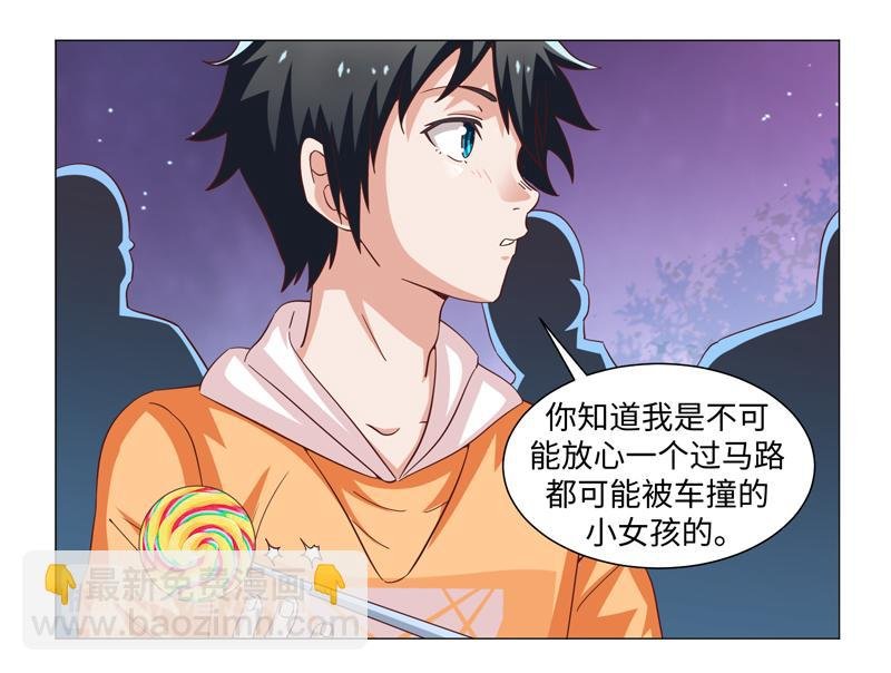 第45话