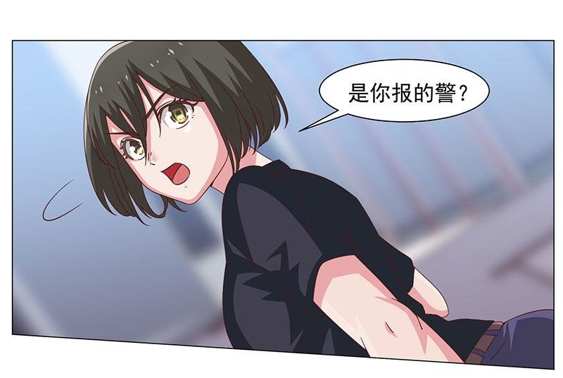 第46话