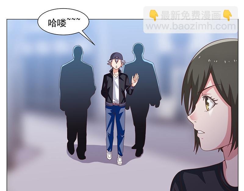 第47话