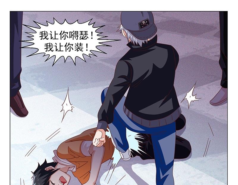 第47话