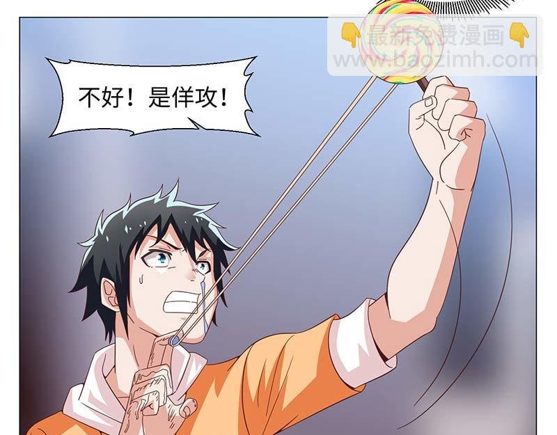 第49话