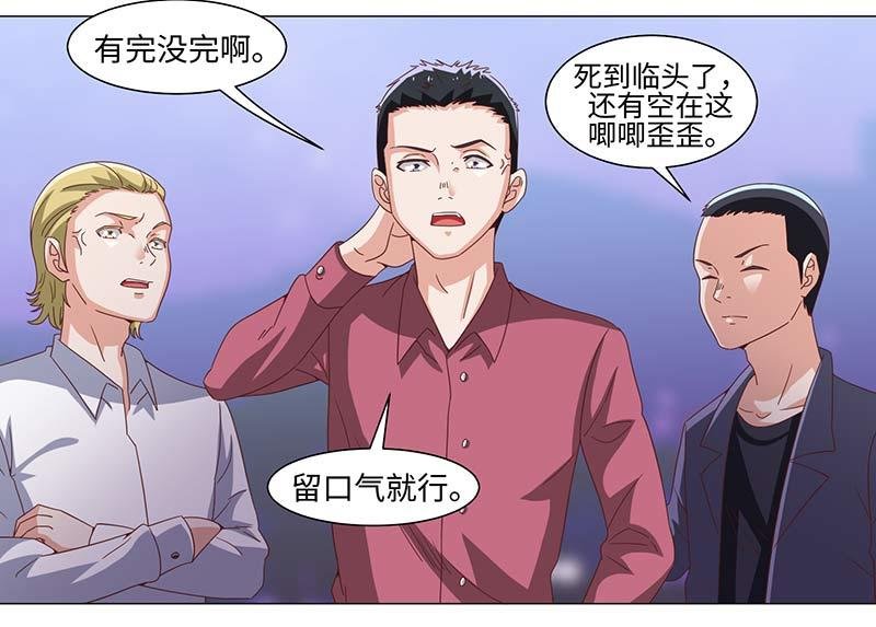 第49话