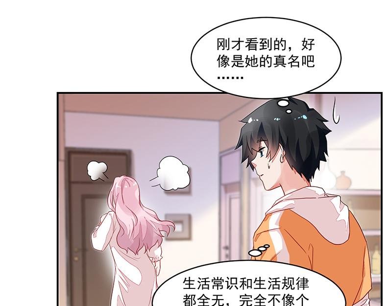 第55话