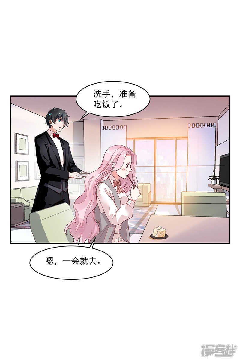 第60话