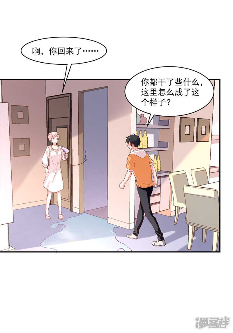 第62话