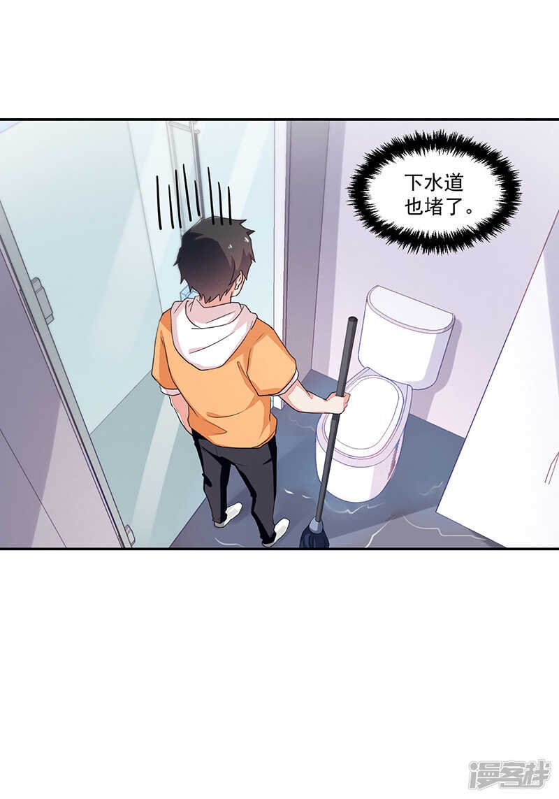 第62话