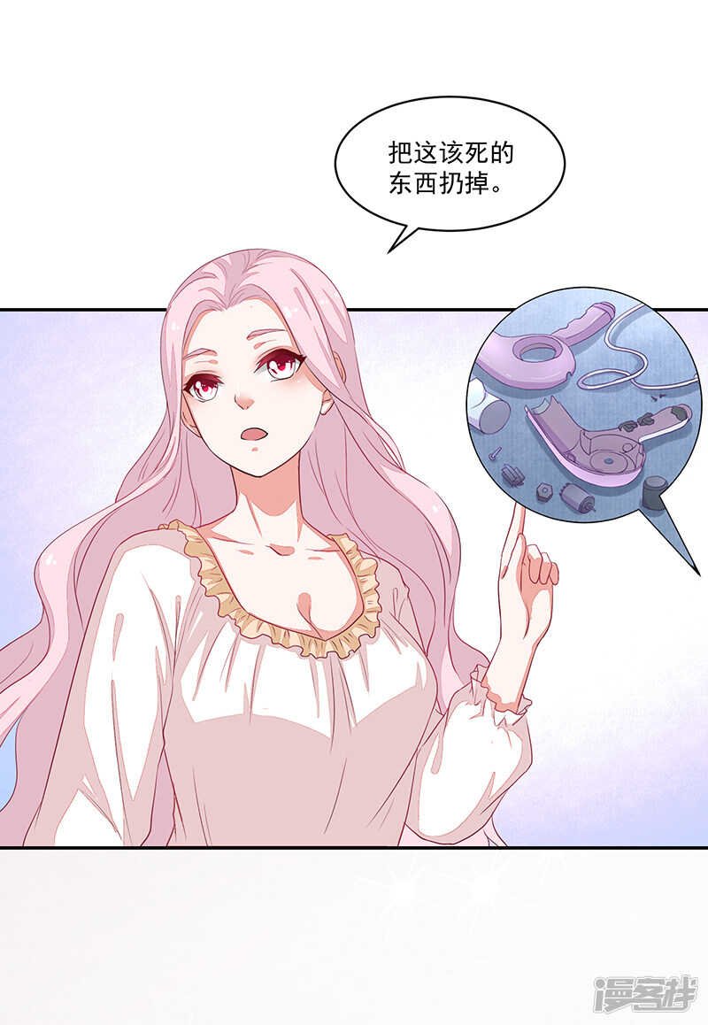 第62话